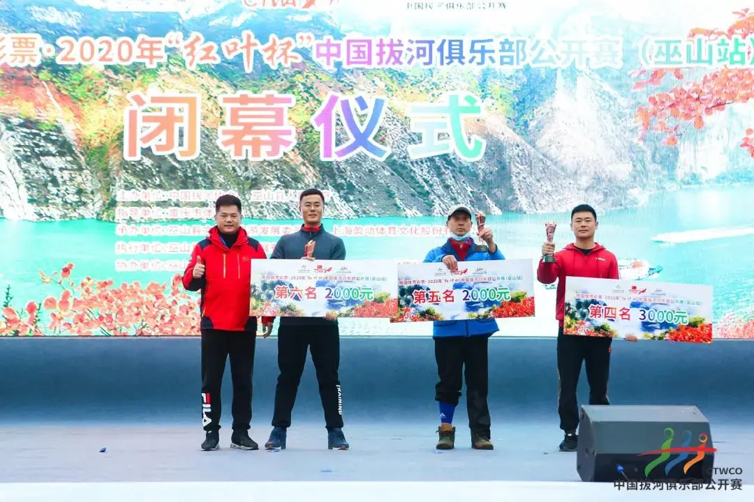 凯捷体育 凯捷体育