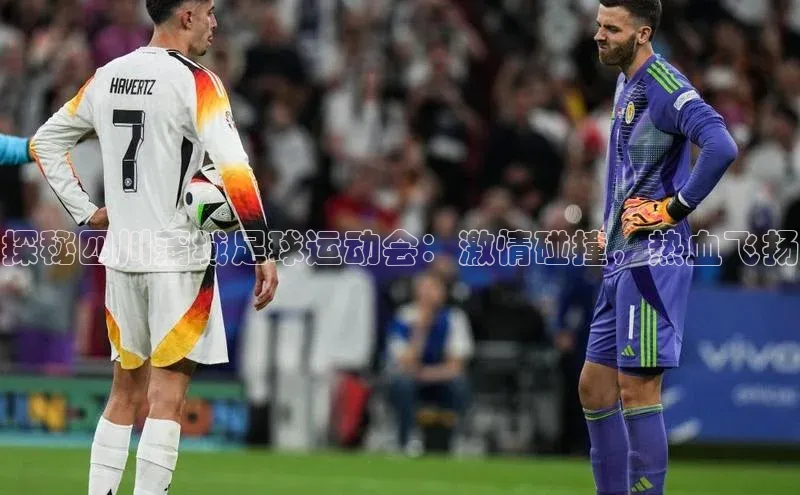 意昂4凯捷娱乐小度商城