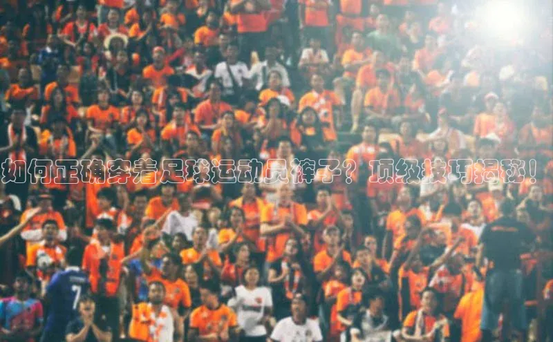 凯捷体育百度大脑