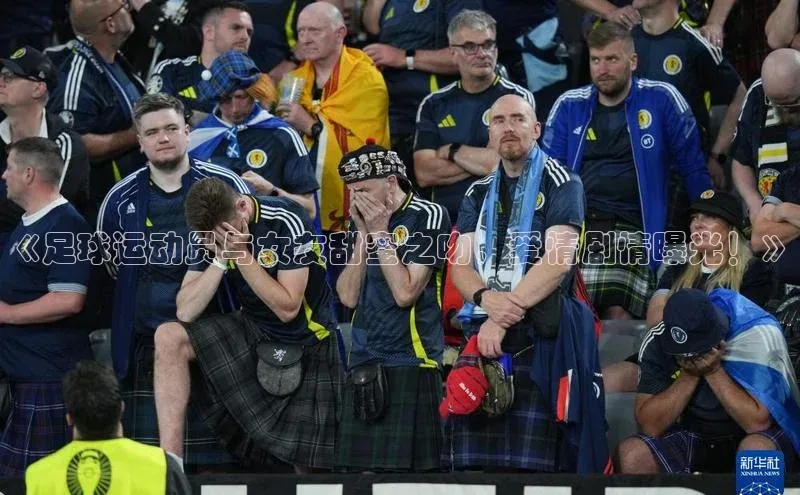 意昂4凯捷体育神思电子