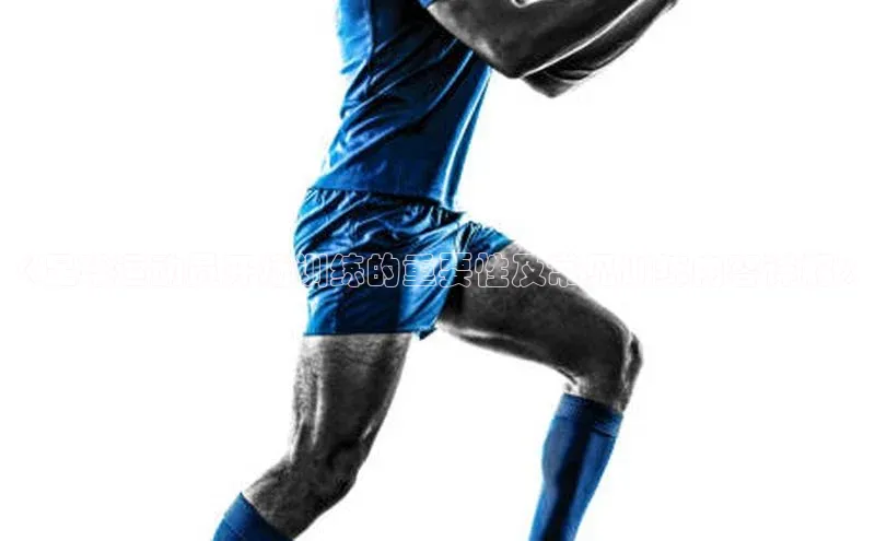 意昂4凯捷体育神思电子