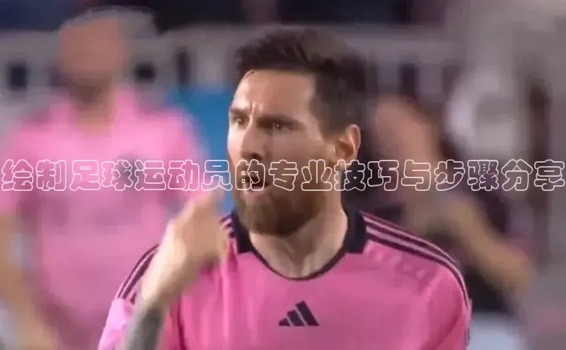 意昂4凯捷体育百度翻译App