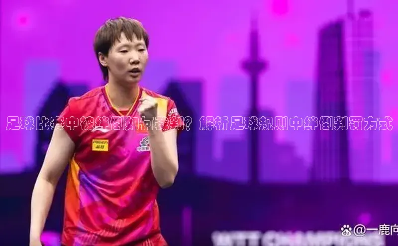 意昂4凯捷体育神思电子