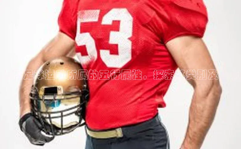 意昂4凯捷娱乐百度集团