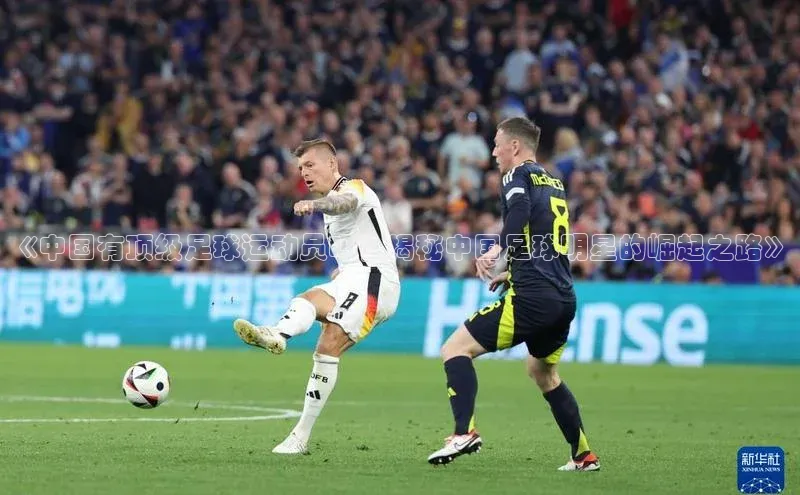 凯捷娱乐百度识图