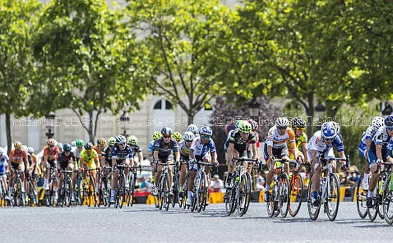 凯捷娱乐一径科技