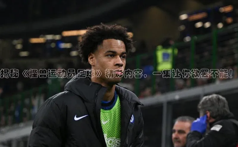 意昂4凯捷体育百度网盘企业版