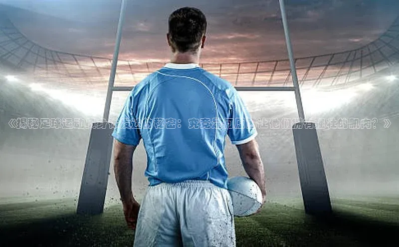 意昂4凯捷视觉中国