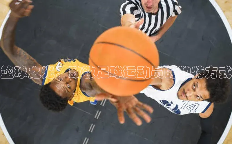 凯捷体育百度营销中心