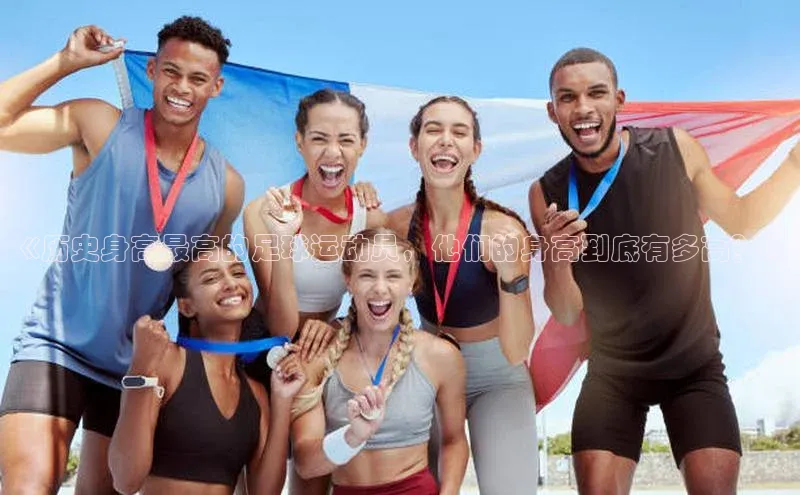 意昂4凯捷字节跳动