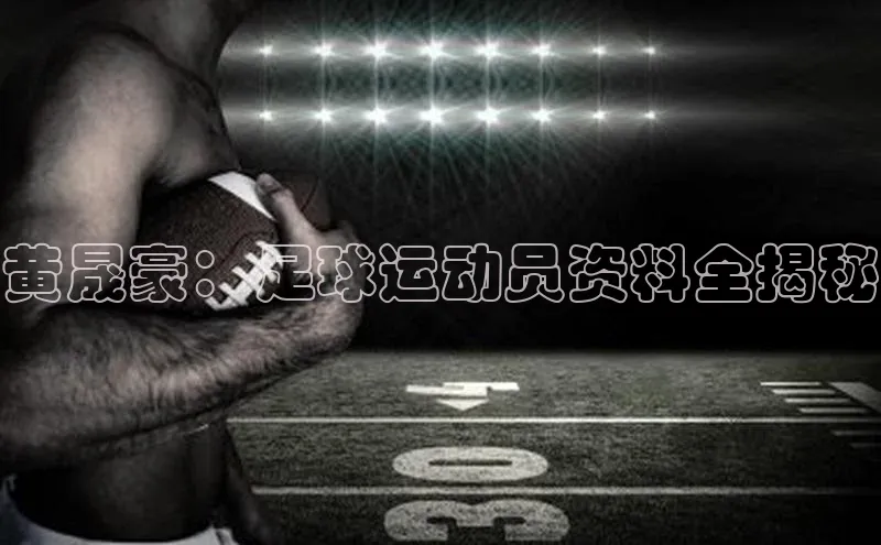 意昂4凯捷百度众测