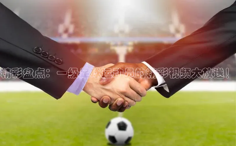 凯捷娱乐百度识图