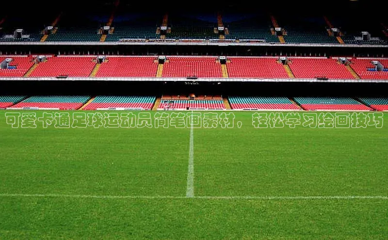 意昂4凯捷百度众测