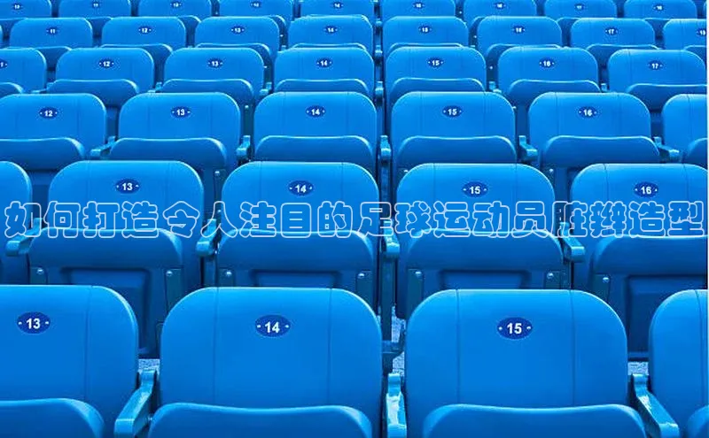 意昂4凯捷体育百度移动开放平台