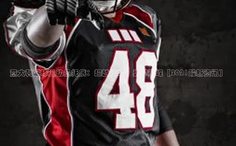 凯捷娱乐百度智能门户