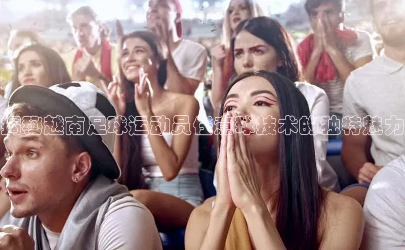 凯捷娱乐赛富乐斯