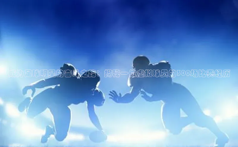 意昂4凯捷体育如流