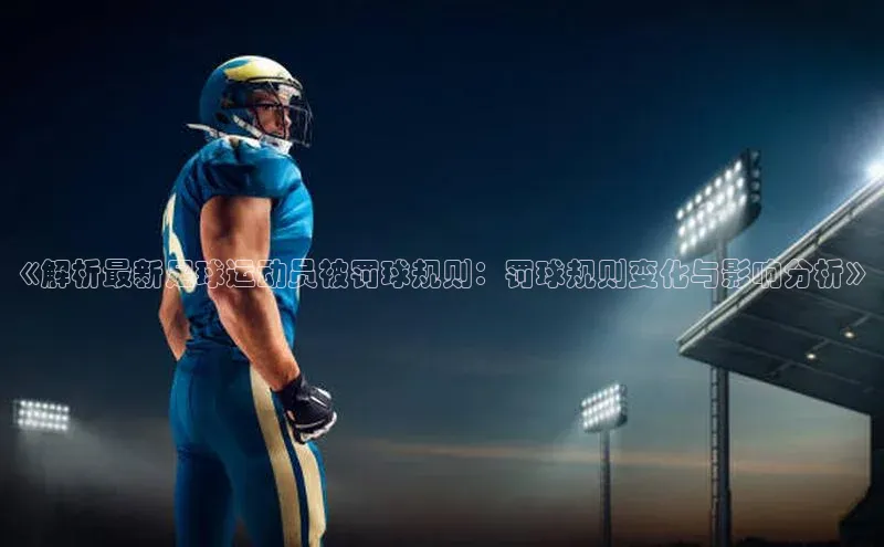 凯捷度小满理财