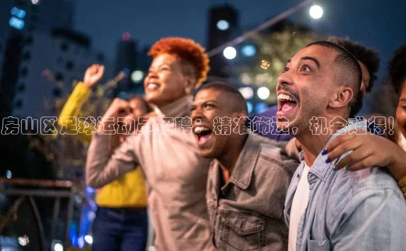 意昂4凯捷体育颐驰 06