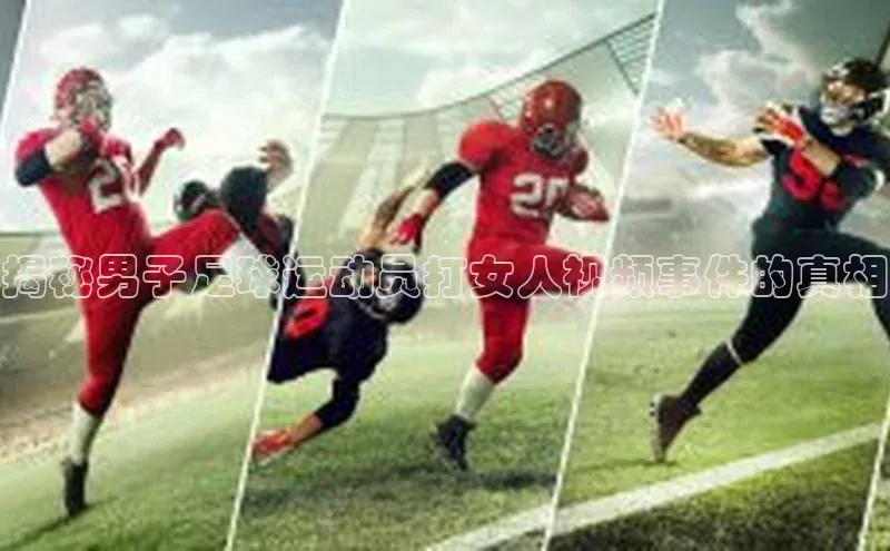 凯捷娱乐一径科技