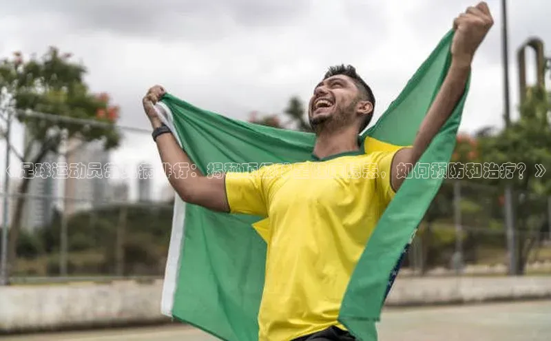 凯捷娱乐极氪智能科技