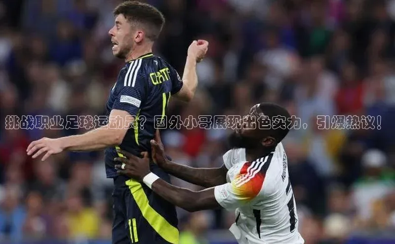 意昂4凯捷娱乐小度商城