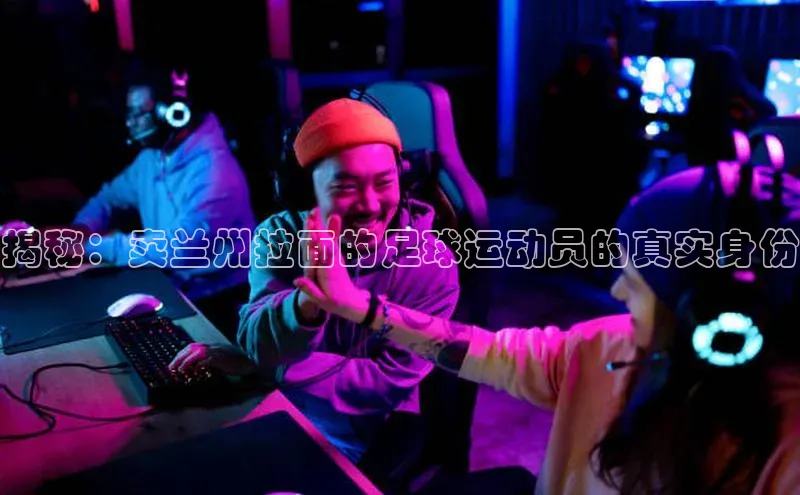 意昂4凯捷宇信科技