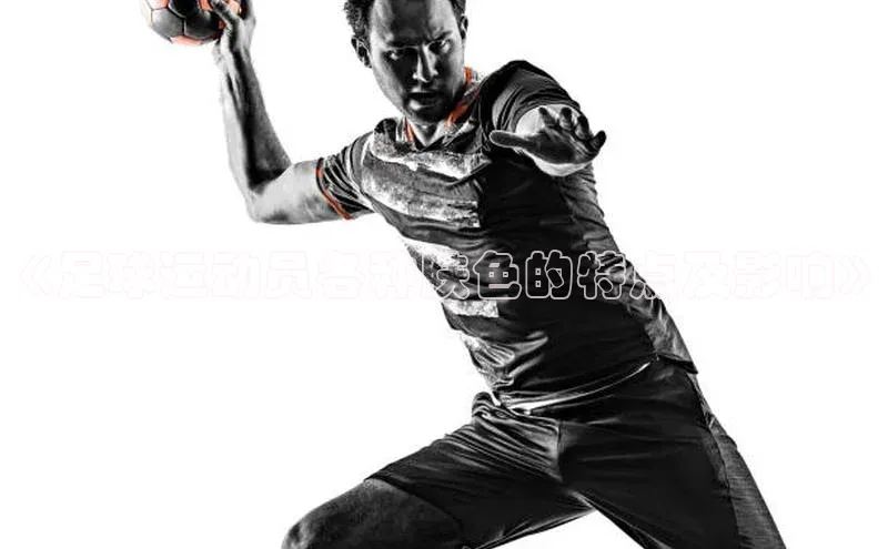 凯捷娱乐阿里尔公司