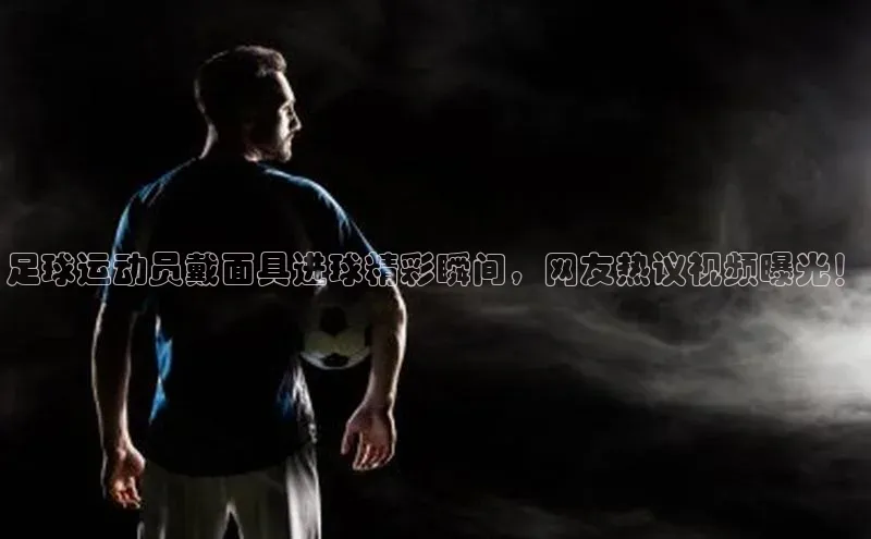 意昂4凯捷体育神思电子