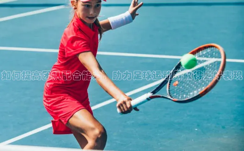 意昂4凯捷视觉中国