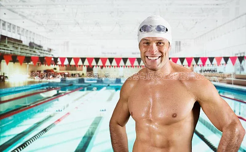 凯捷体育百度智能云