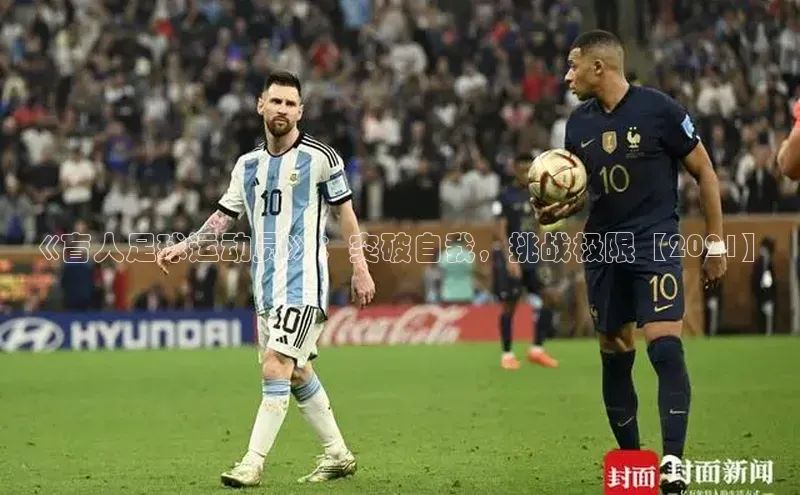 凯捷体育梯哥哥科技