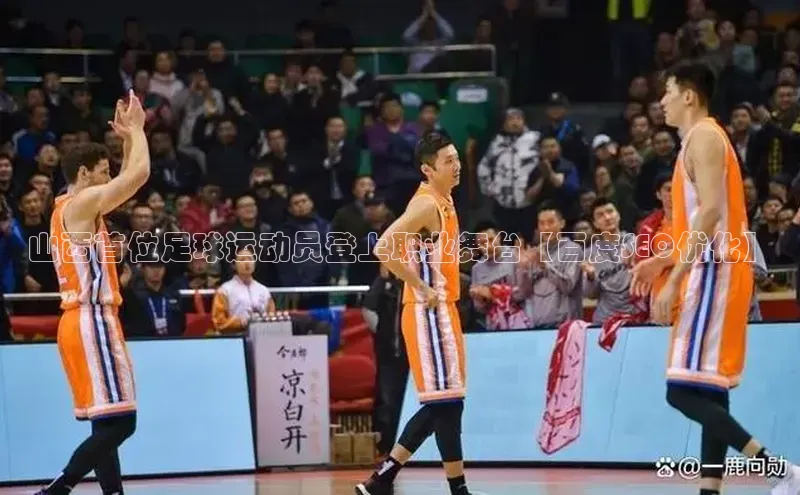 意昂4凯捷娱乐小度商城