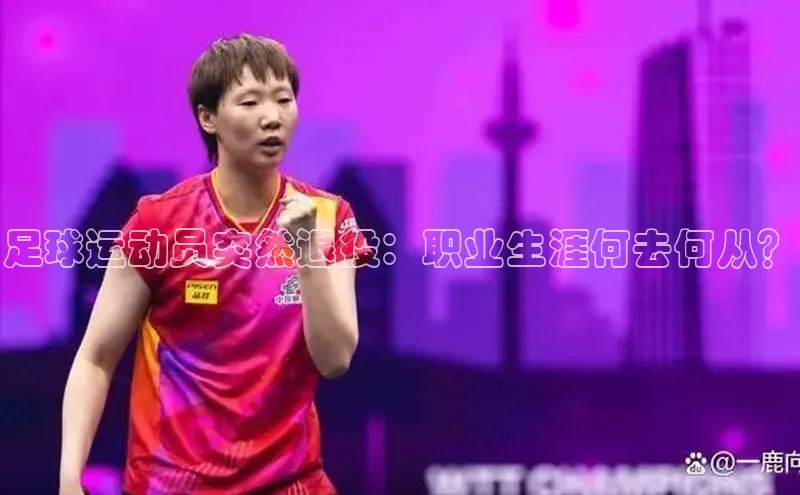 意昂4凯捷百度Apollo