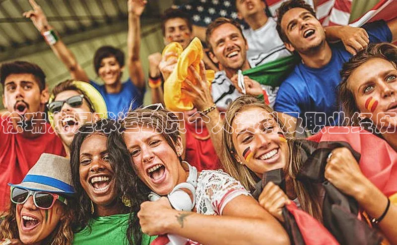 意昂4凯捷体育每日互动