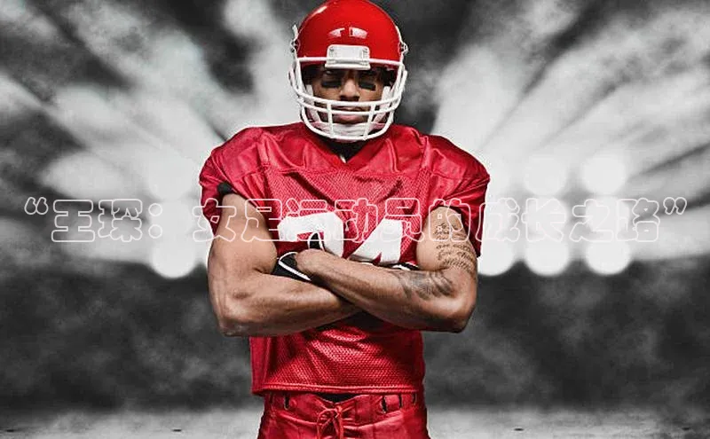 意昂4凯捷体育江铃新能源