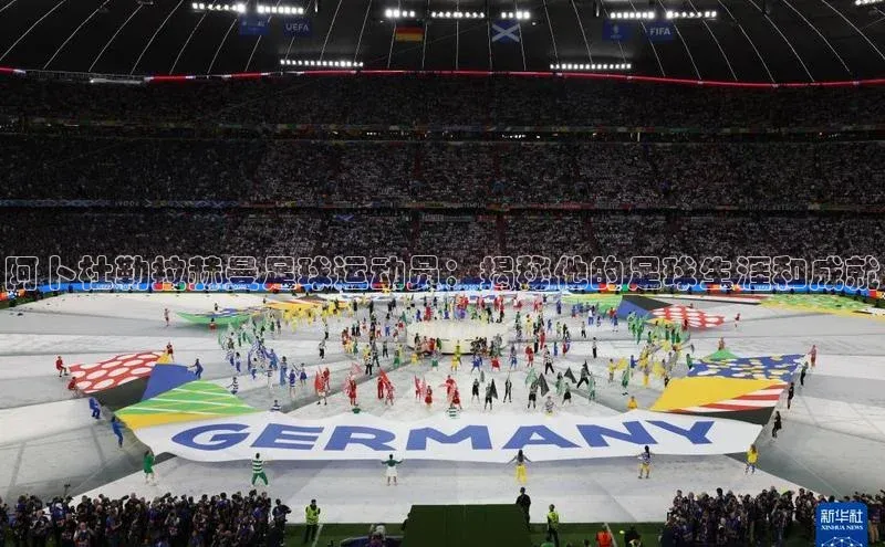 凯捷百度数据开放平台