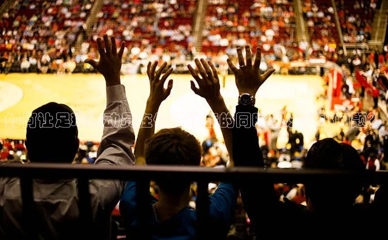 意昂4凯捷娱乐小度商城