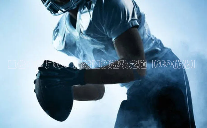 意昂4凯捷金山办公