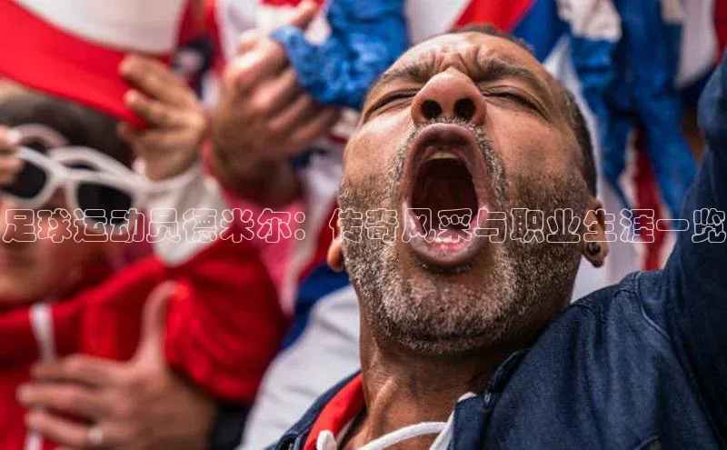 凯捷体育梯哥哥科技