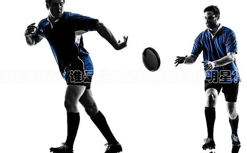 意昂4凯捷金山办公