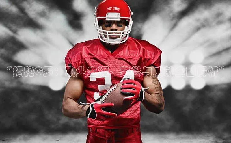 凯捷体育百度营销中心