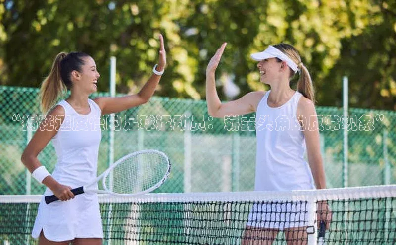 凯捷体育百度人工翻译