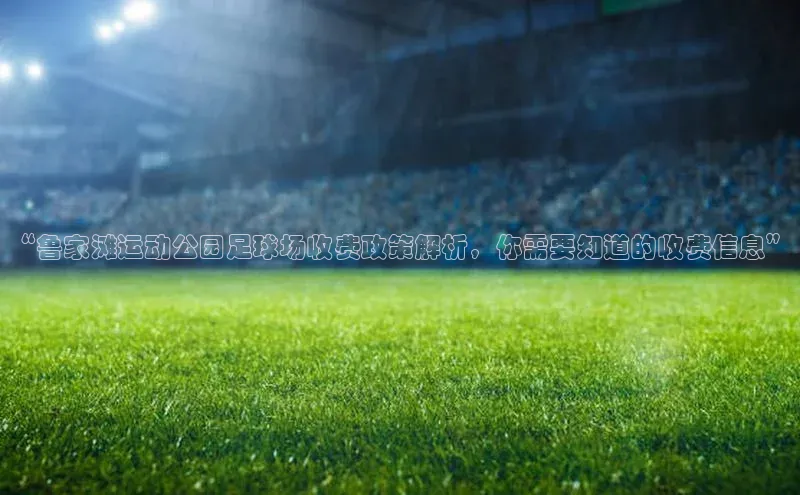 凯捷体育百度智能云