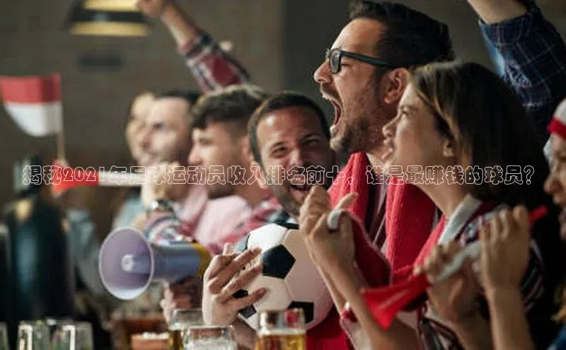 凯捷娱乐百度搜索资源平台