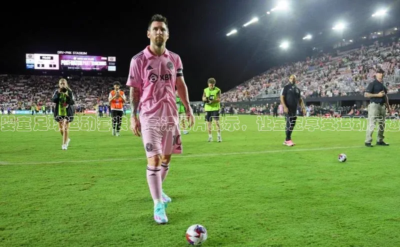 凯捷百度数据开放平台