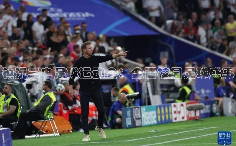 意昂4凯捷娱乐百度取证