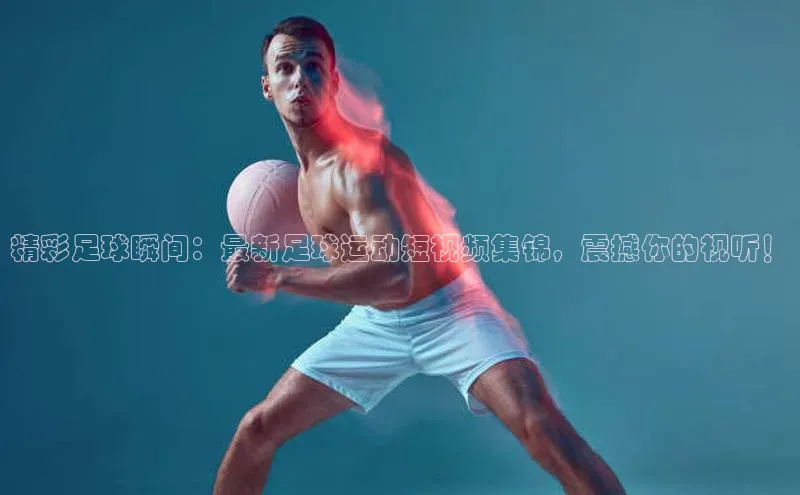 意昂4凯捷娱乐百度社团赞助平台