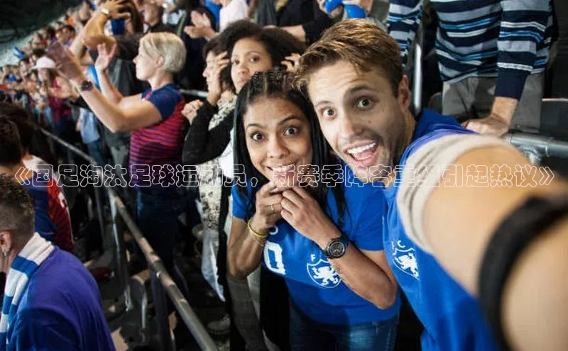 意昂4凯捷娱乐百度社团赞助平台