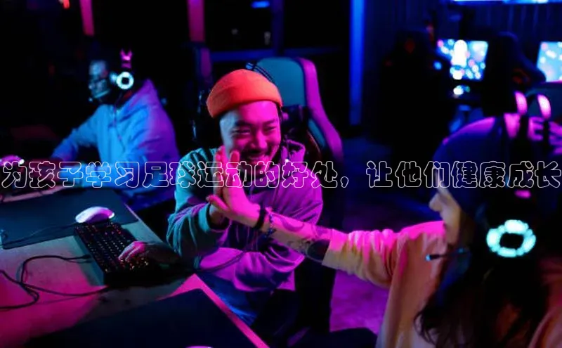 凯捷百度技术学院